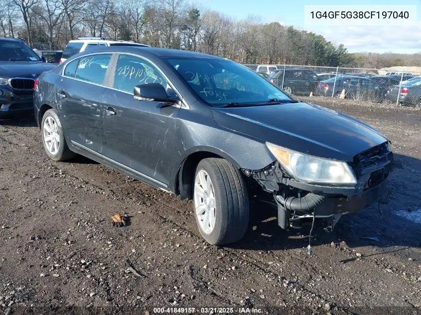 Buick LaCrosse (II)