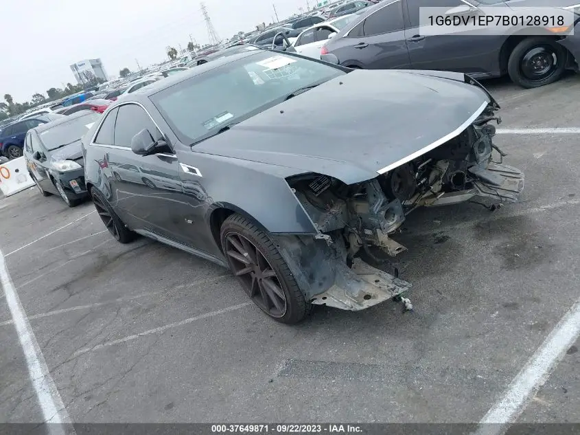 Cadillac CTS-V (II)