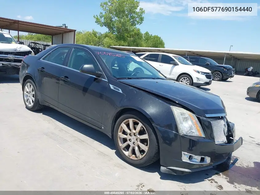 Cadillac CTS (II)