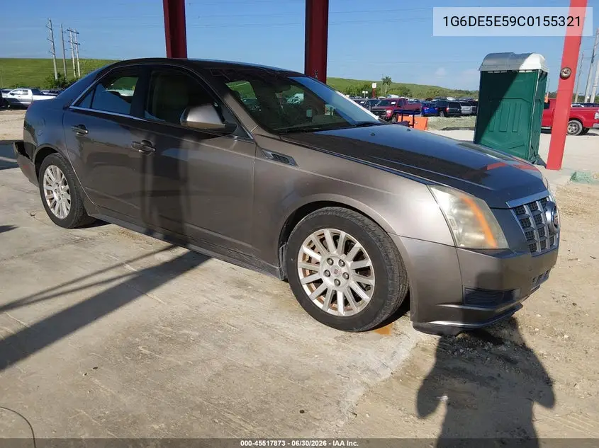 Cadillac CTS (II)
