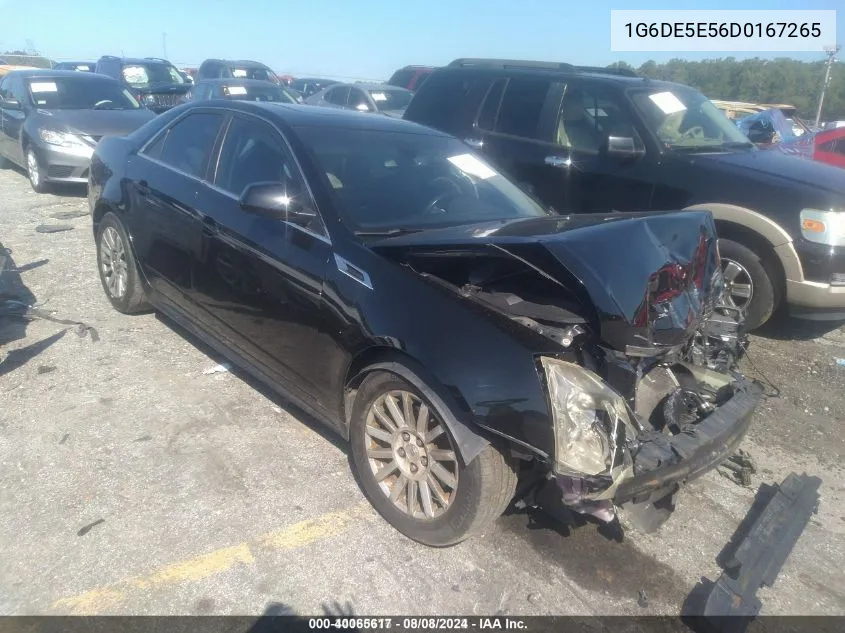 Cadillac CTS (II)