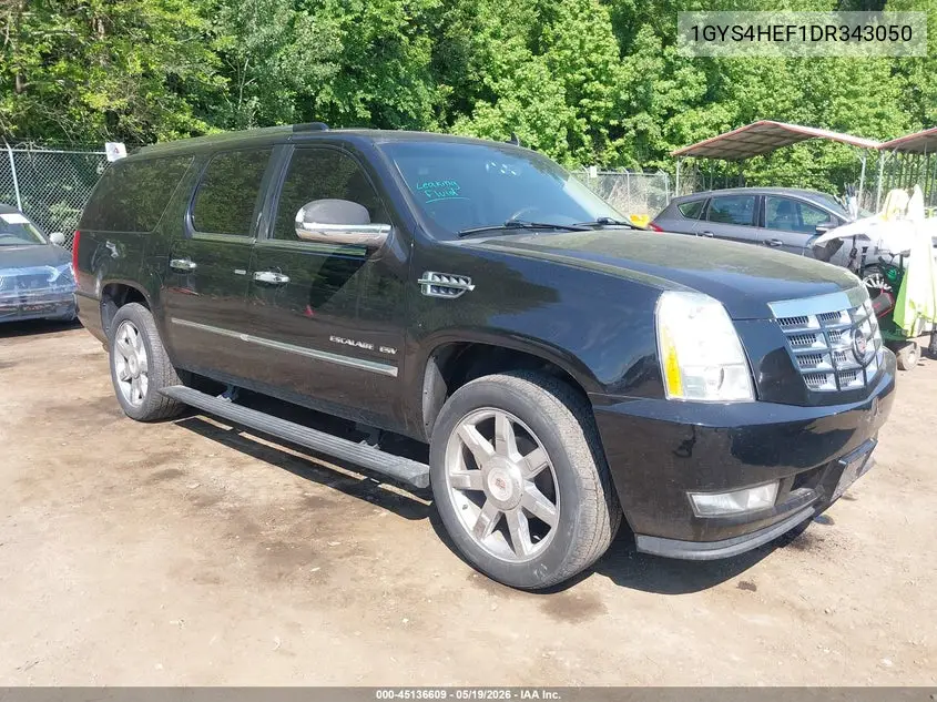Cadillac Escalade (III)
