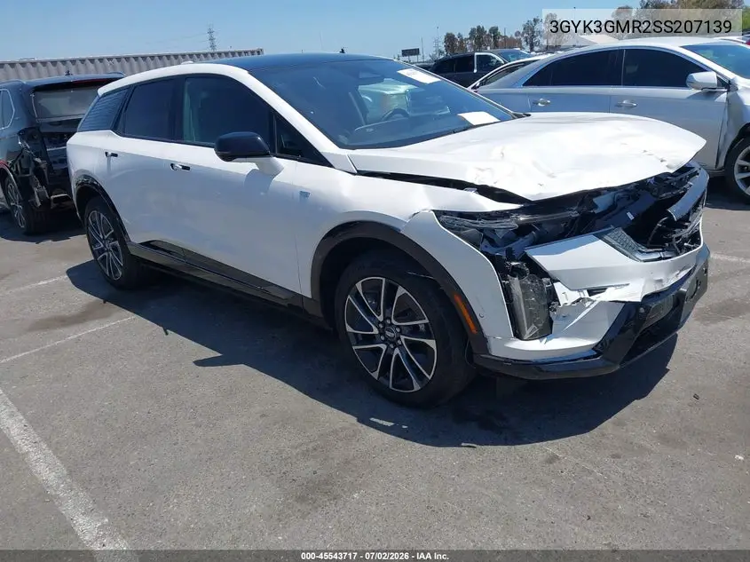 Cadillac Optiq