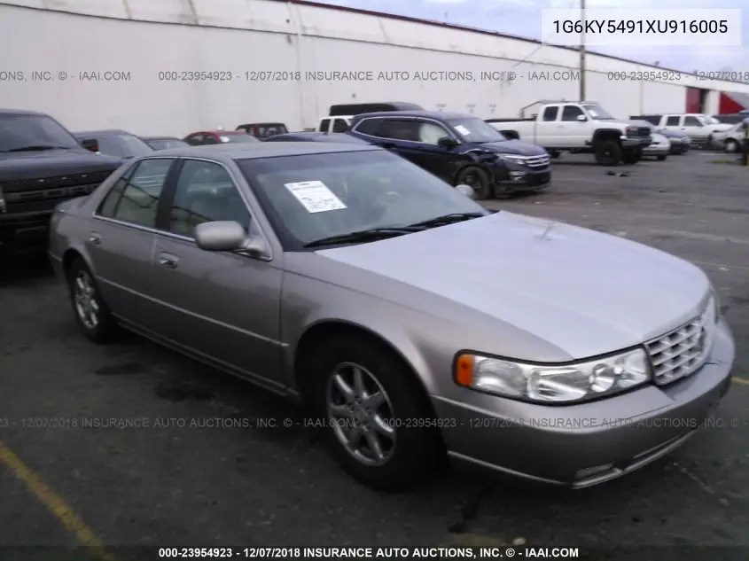 Cadillac Seville (V)