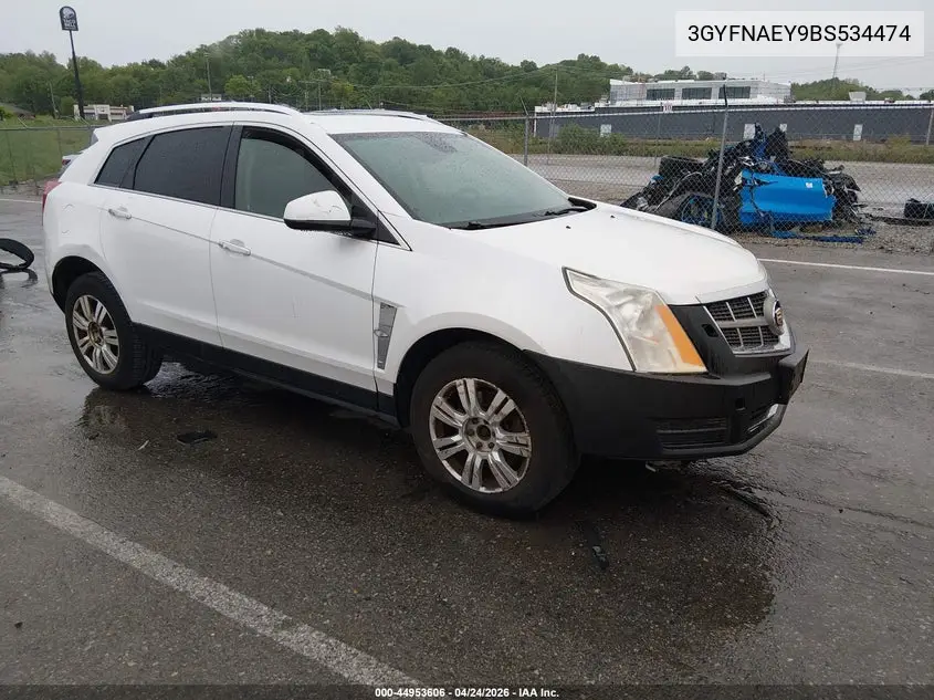 Cadillac SRX (II)