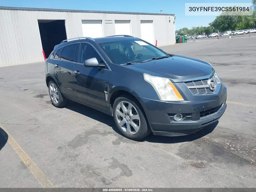 Cadillac SRX (II)