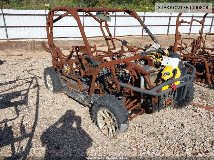 can-am/ brp commander