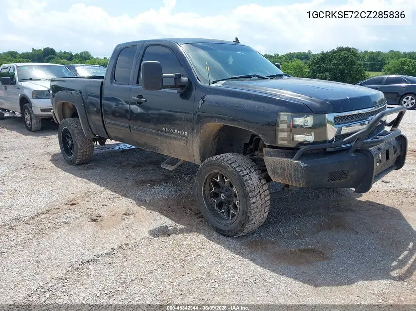 Chevrolet Silverado (GMT900)