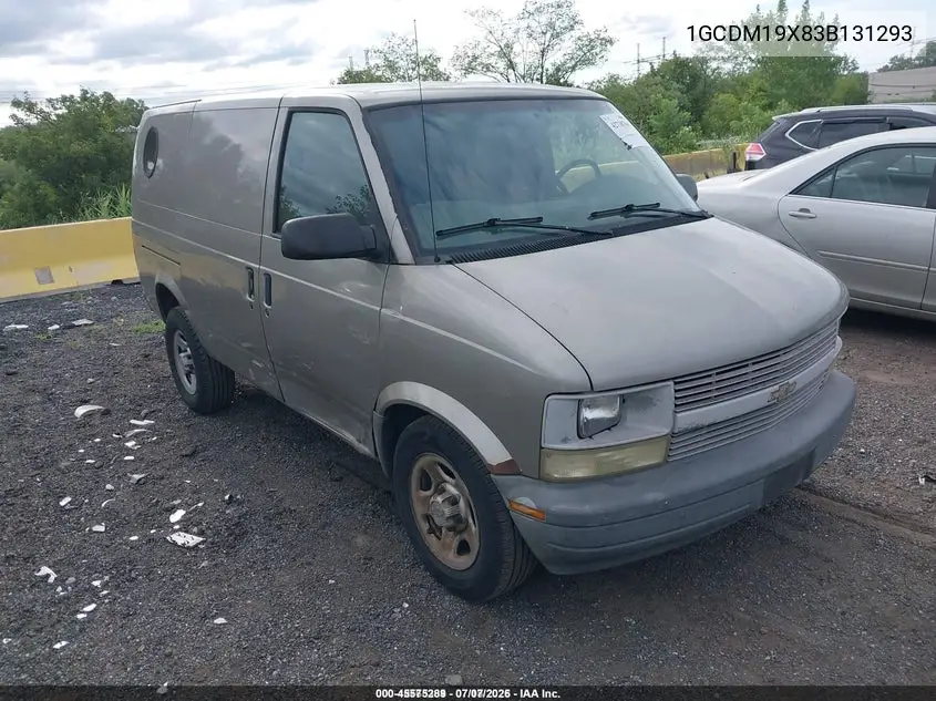 Chevrolet Astro (Astro)