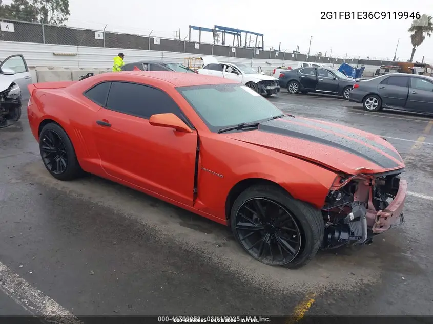 Chevrolet Camaro (V)