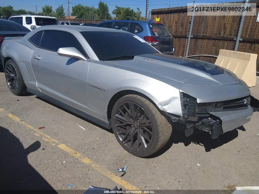 Chevrolet Camaro (V)