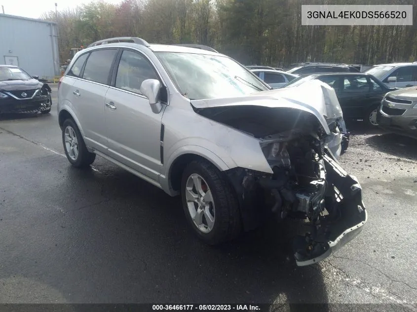 Chevrolet Captiva Sport (Captiva Sport)