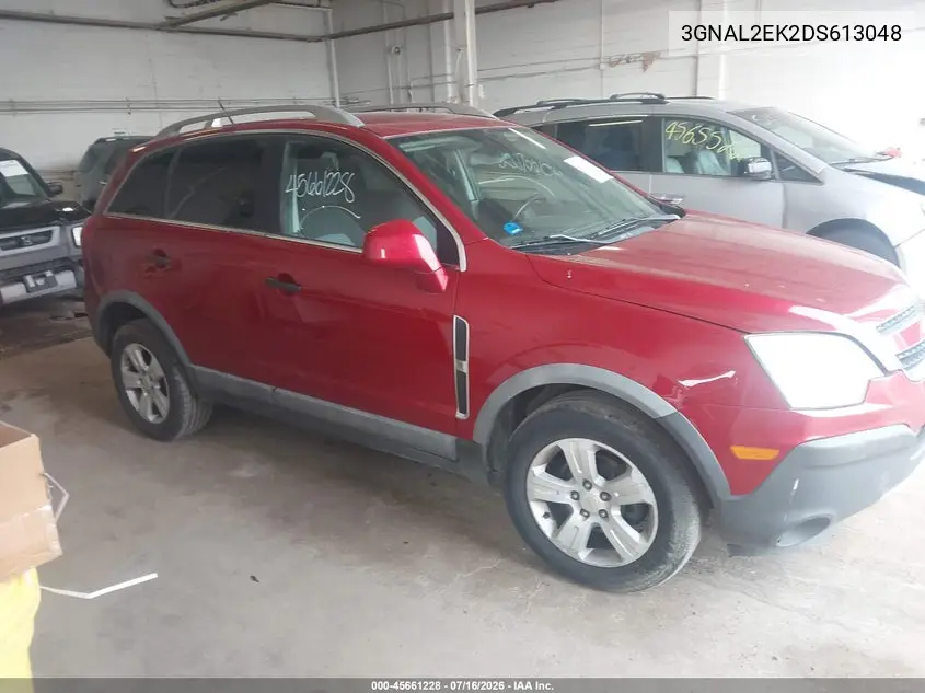Chevrolet Captiva Sport (Captiva Sport)