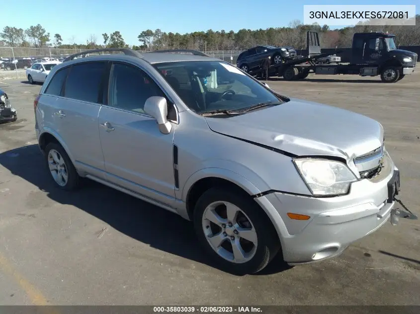 Chevrolet Captiva Sport (Captiva Sport)