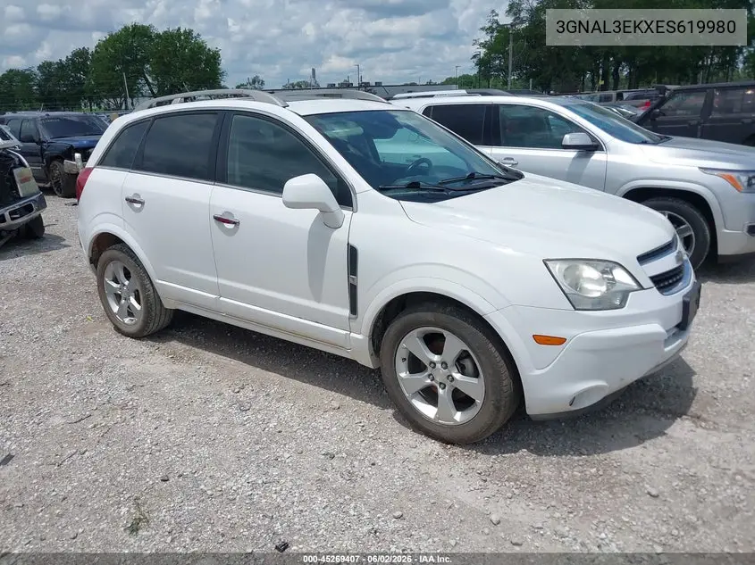 Chevrolet Captiva Sport (Captiva Sport)