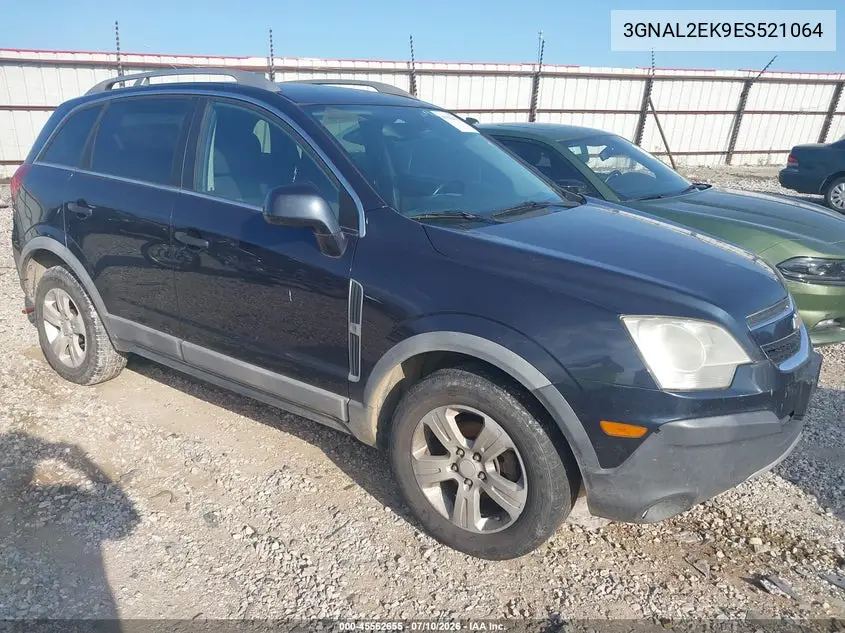 Chevrolet Captiva Sport (Captiva Sport)
