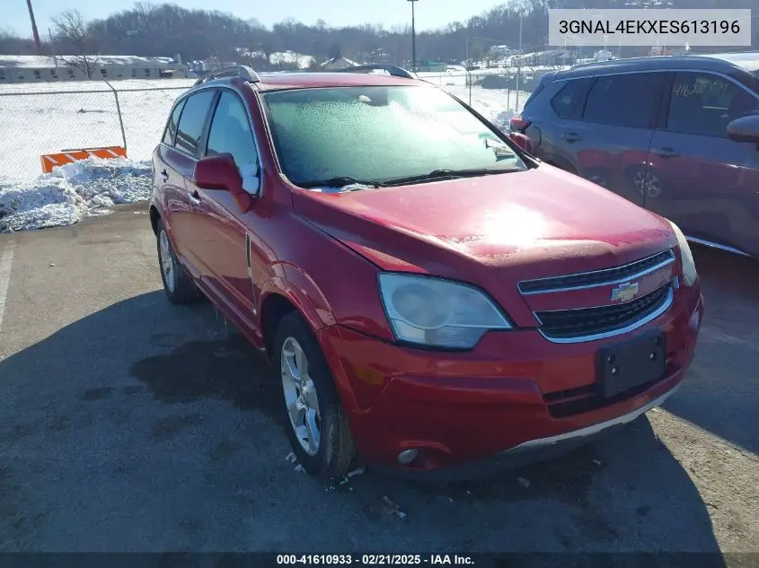 Chevrolet Captiva Sport (Captiva Sport)