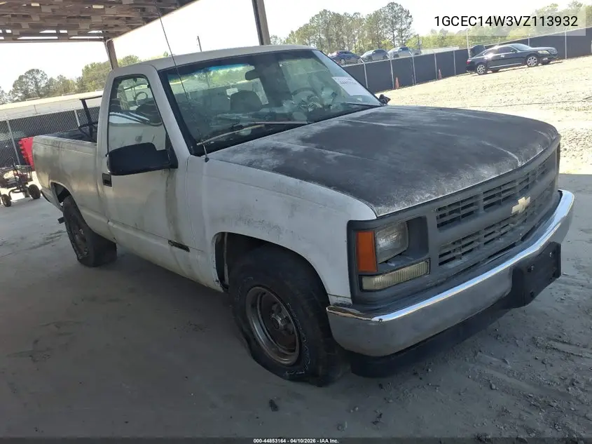 Chevrolet C/K (GMT400)