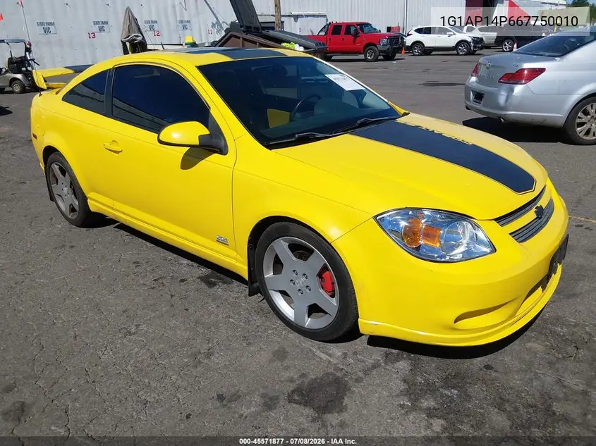 Chevrolet Cobalt (I)
