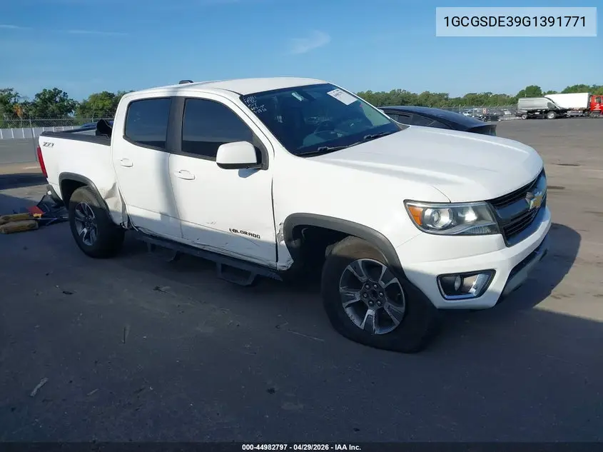 Chevrolet Colorado (Colorado)