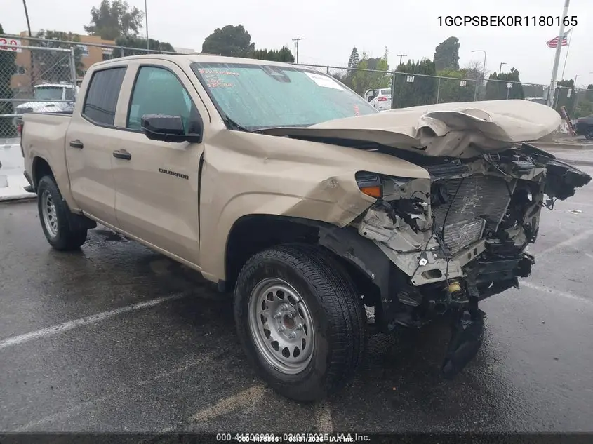 Chevrolet Colorado