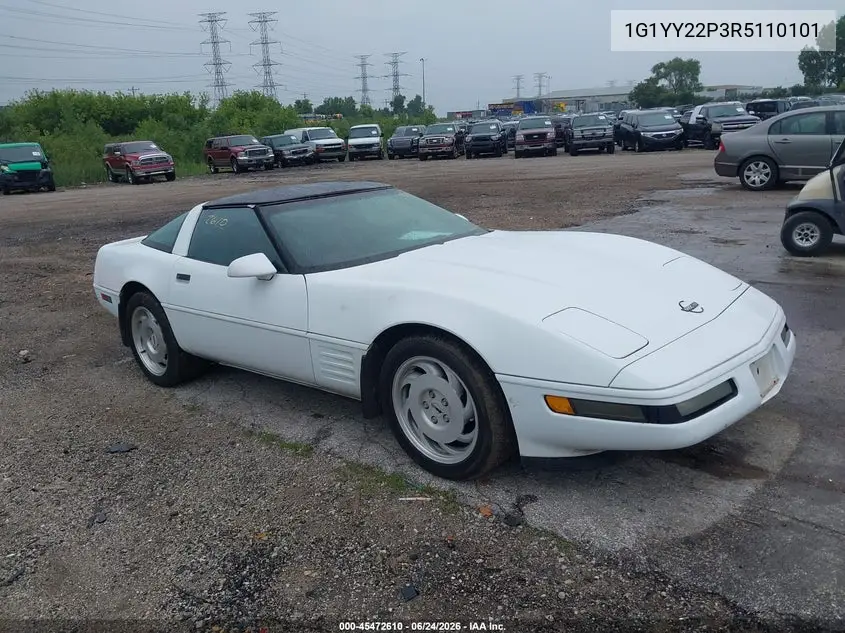 Chevrolet Corvette (C4)