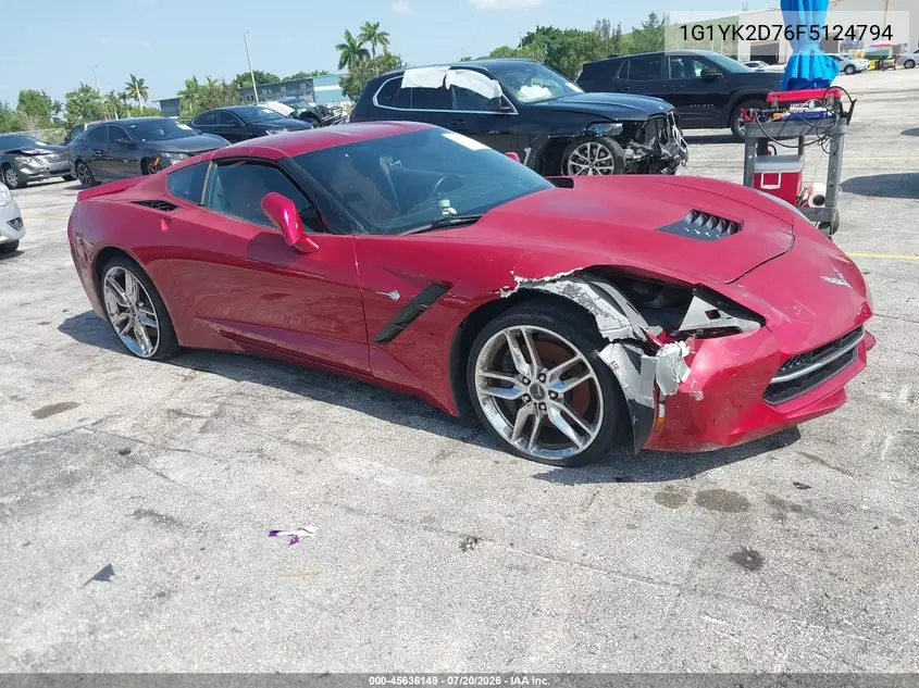 Chevrolet Corvette (C7)