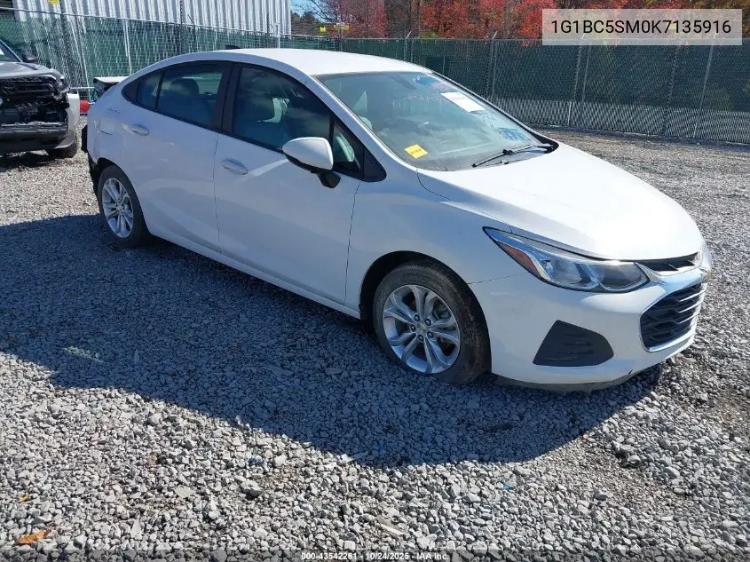 Chevrolet Cruze (II)