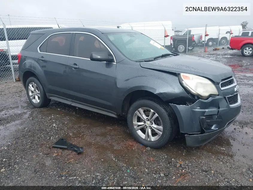 Chevrolet Equinox (II)