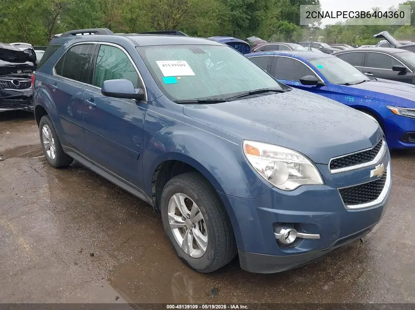 Chevrolet Equinox (II)