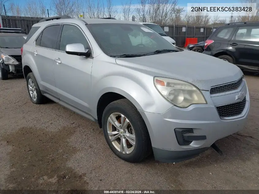 Chevrolet Equinox (II)