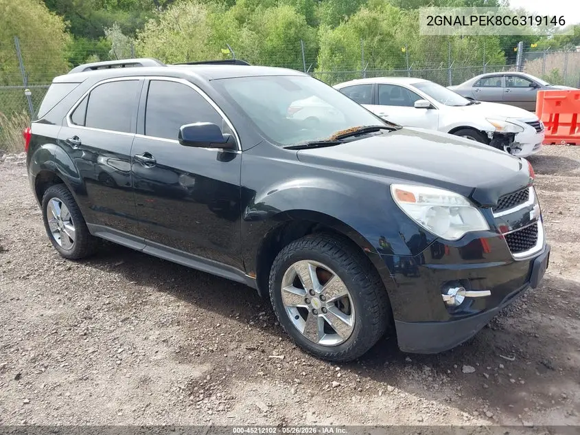Chevrolet Equinox (II)