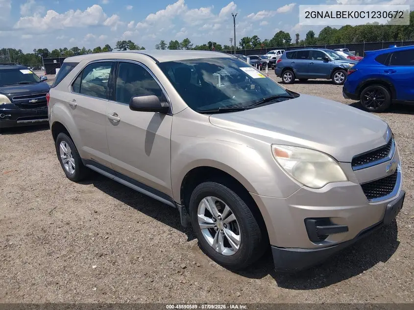 Chevrolet Equinox (II)