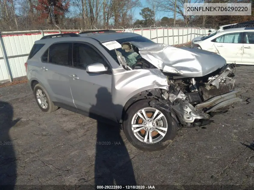 Chevrolet Equinox (II)