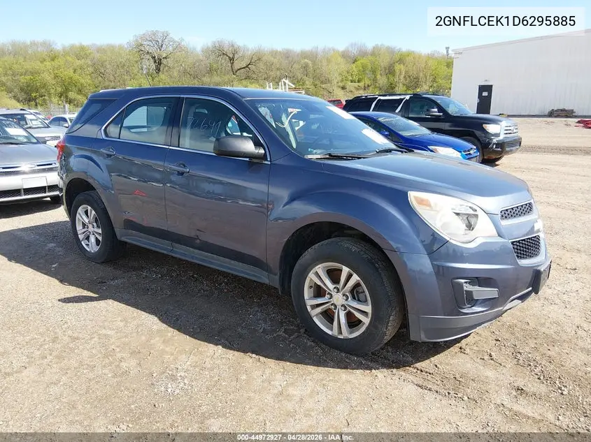 Chevrolet Equinox (II)