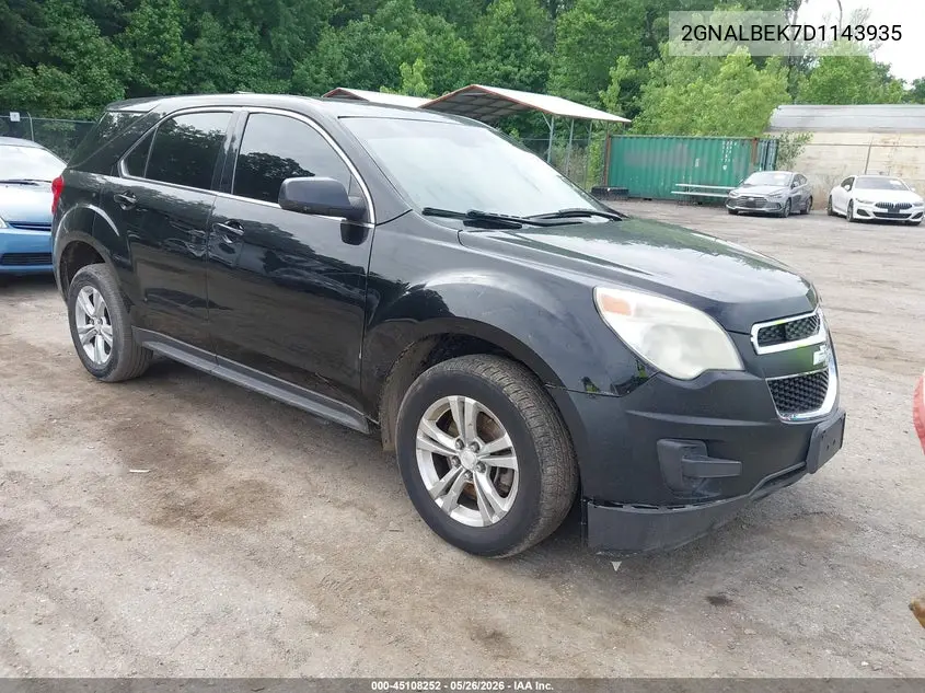 Chevrolet Equinox (II)