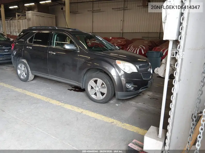 Chevrolet Equinox (II)