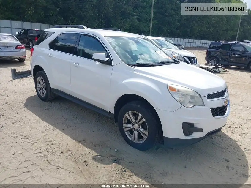 Chevrolet Equinox (II)