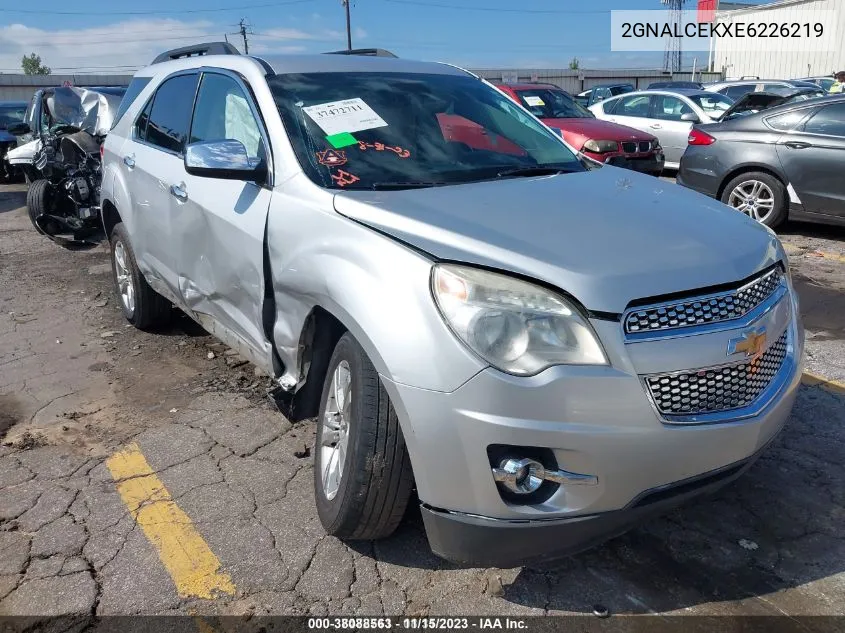 Chevrolet Equinox (II)