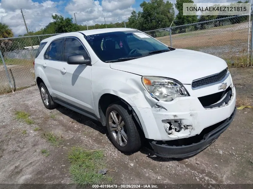 Chevrolet Equinox (II)
