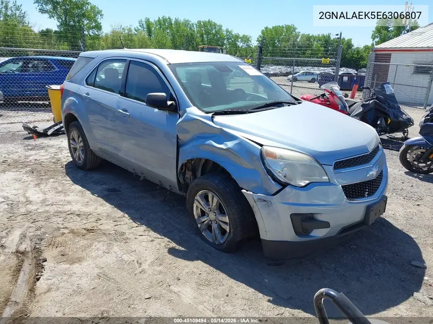 Chevrolet Equinox (II)