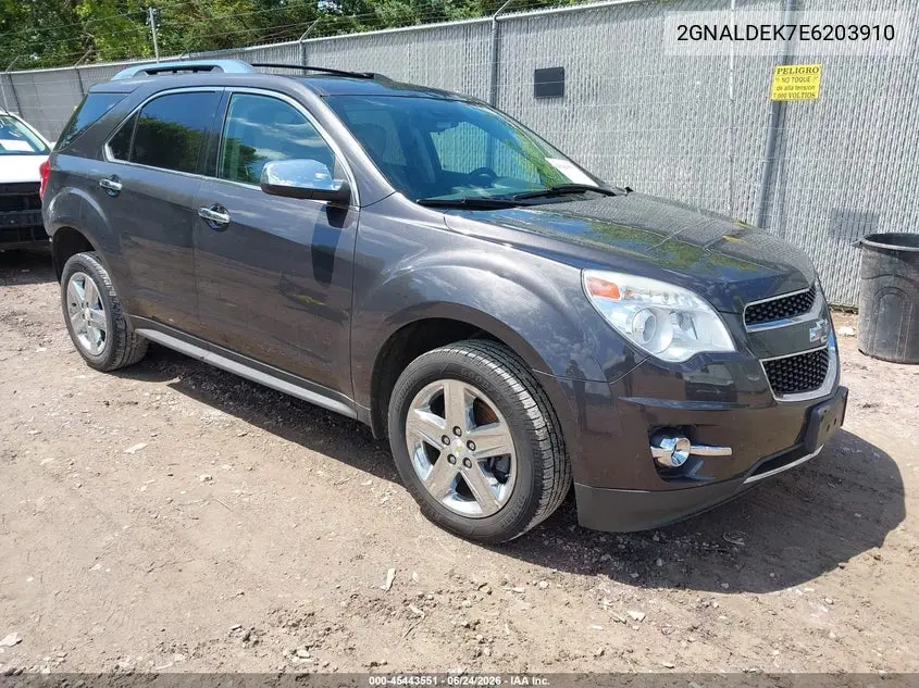 Chevrolet Equinox (II)