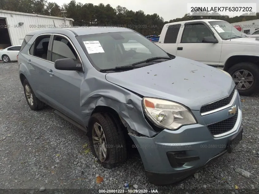 Chevrolet Equinox (II)