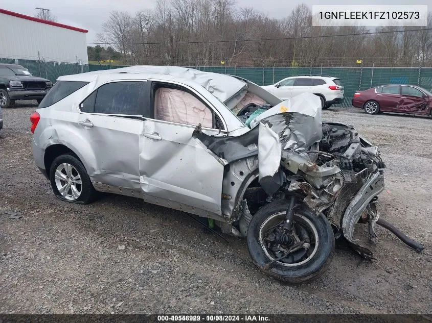 Chevrolet Equinox (II)