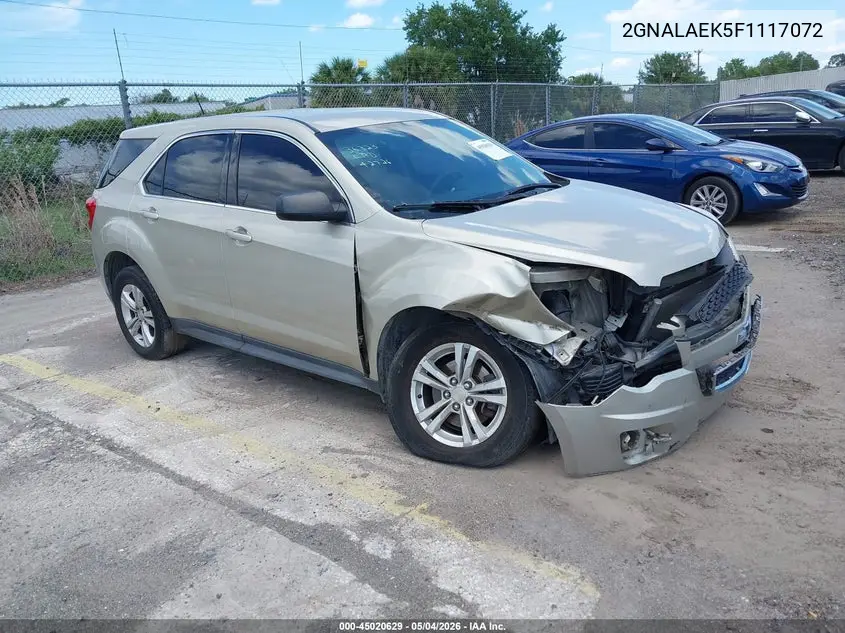 Chevrolet Equinox (II)