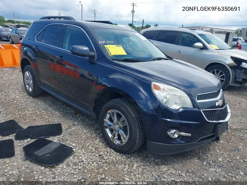 Chevrolet Equinox (II)