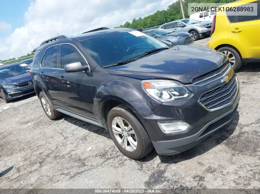 Chevrolet Equinox (II)