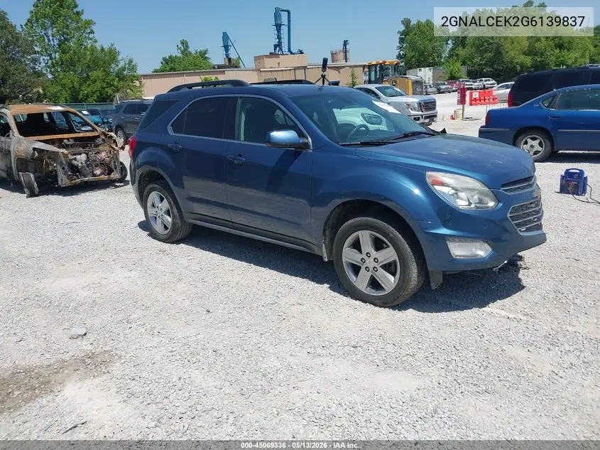 Chevrolet Equinox (II)