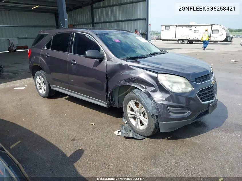 Chevrolet Equinox (II)