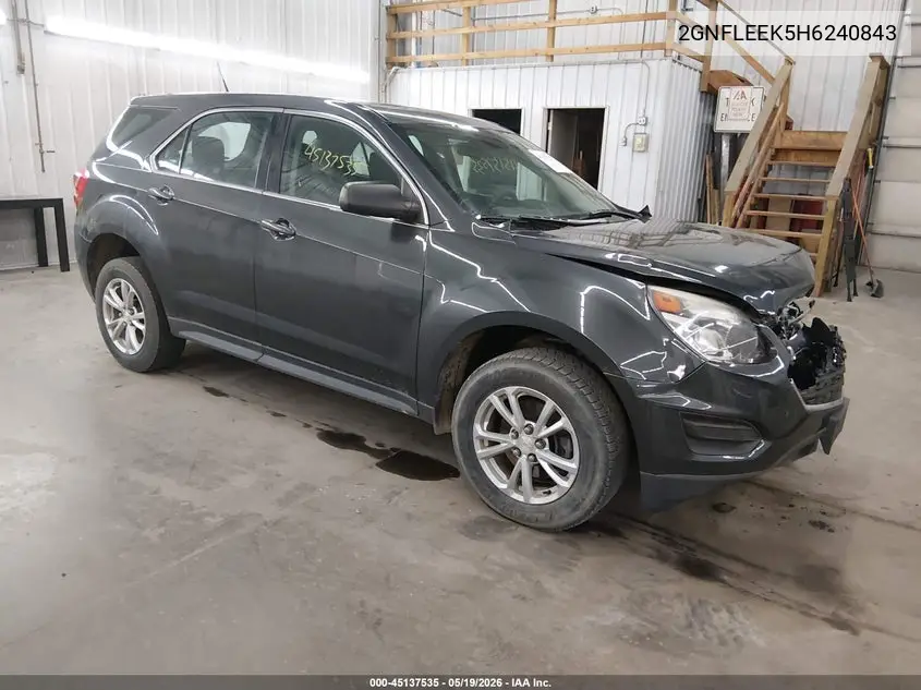 Chevrolet Equinox (II)